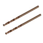 Broca Aço Rápido Para Metal 2x50mm 2 peças MTX