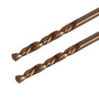 Broca Aço Rápido Para Metal 2x50mm 2 peças MTX