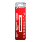 Broca Aço Rápido Para Metal 3,5x50mm 2 peças MTX