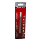 Broca Aço Rápido Para Metal 4,5x180mm MTX
