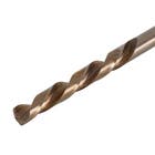 Broca Aço Rápido Para Metal 7,5x50mm MTX