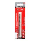 Broca Aço Rápido Para Metal 7,5x50mm MTX