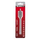 Broca Chata para Madeira 150x22mm MTX