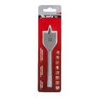 Broca Chata para Madeira 150x32mm MTX