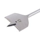 Broca Chata para Madeira 150x45mm MTX