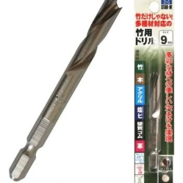 Broca Japonesa Star M 10mm P/madeira, Bambu, Acrílico, Pvc