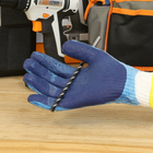 Broca para Concreto 8x200mm Dexter