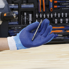 Broca para Concreto 9x120mm Dexter Pro