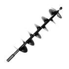 Broca Simples 200mm Toyama