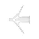 Bucha para Drywall 4,5x40mm 100 unidades