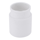 Bucha PVC para Esgoto 50x40mm ou 2"x1.1/2" Tigre