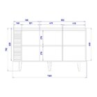 Buffet Para Sala De Jantar 3 Portas Jurerê Hortelã/amêndoa