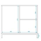 Buffet Square 1 Pt Branco