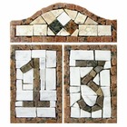 Cabeçalho De Numero Em Mosaico - 7x20cm