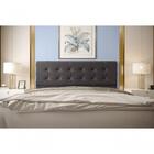 Cabeceira Atenas 1,95 Cm Cama Box King Size Suede Marrom