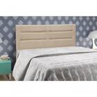 Cabeceira Atenas Queen 1,60 Suede Bege Ii Simbal
