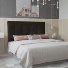 Cabeceira Berlim 1,60 Cm Para Cama Box Queen Suede Marrom