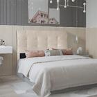 Cabeceira Berlim 1,95 Cm Cama Box King Corino Bege
