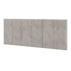 Cabeceira Cama Box Casal Estofada 1,40m Suede Bege Claro - Bo