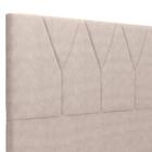 Cabeceira Cama Box Casal King 195cm Aura Suede W01 Bege - Mpo