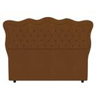 Cabeceira Casal Cama Box 140cm Oregon Z04 Veludo Terracota -