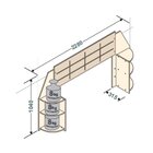 Cabeceira Casal Com Criado Mudo 160cm Brescia Conquista