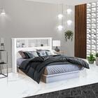 Cabeceira Casal Havana Branco - Tebarrot Móveis