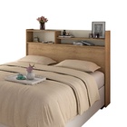 Cabeceira Casal Roma - Amêndoa/ Off White