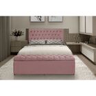 Cabeceira E Calçadeira Baú 120 Cm Imperatriz Veludo Rosê