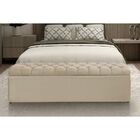 Cabeceira E Calçadeira Baú 138 Cm Imperatriz Suede Bege