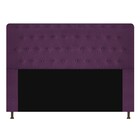 Cabeceira Estofada Brenda 195 Cm King Size Com Botonê Suede R