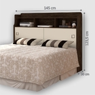 Cabeceira Jessie Box Casal Chocolate Off White