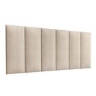 Cabeceira Modular Sonho Solteiro 60x100 Em Corino Bege