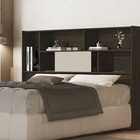 Cabeceira Olivia Casal 1.4 Chocolate/off White - Vj Móveis