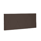 Cabeceira Painel Aquilla Para Cama Box King 195 Cm Suede Café