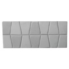 Cabeceira Painel Casal 140cm Roma Suede Bege - D'classe Decor