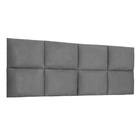 Cabeceira Painel Modulada King 1 95m Lorena Suede - Pallazio