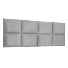 Cabeceira Painel Modulada Queen 1 60m Lorena Suede - Pallazio