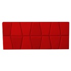 Cabeceira Painel Solteiro 90cm Roma Suede Vermelho - D'classe