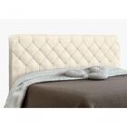 Cabeceira Paris Para Cama Box Quenn Bege Suede Amassado