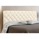 Cabeceira Paris Para Cama Box Solteiro Bege Suede Amassado