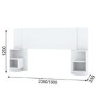 Cabeceira Regulável Casal/solteiro Line Flex Branco Com Mesa