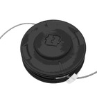 Cabeçote Corte Automático Elite Branco