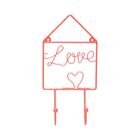 Cabideiro Metal Wire Home Vermelho 9x4x19cm - Urban