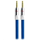 Cabo Auxiliar P2/p2 Estereo Flat 10 Metros Cobre Azul 018-578