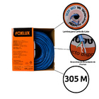 Cabo Cftv Para Câmera Foxlux 305m