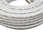 Cabo Coaxial Capte Antena Digital - 12 Metros