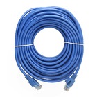 Cabo De Rede 15 Metros Com Garantia Modelo Rj45