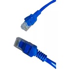 Cabo De Rede 5 Metros Cat-5 Com Conector Rj45