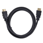 Cabo Digital HDMI A.Santos